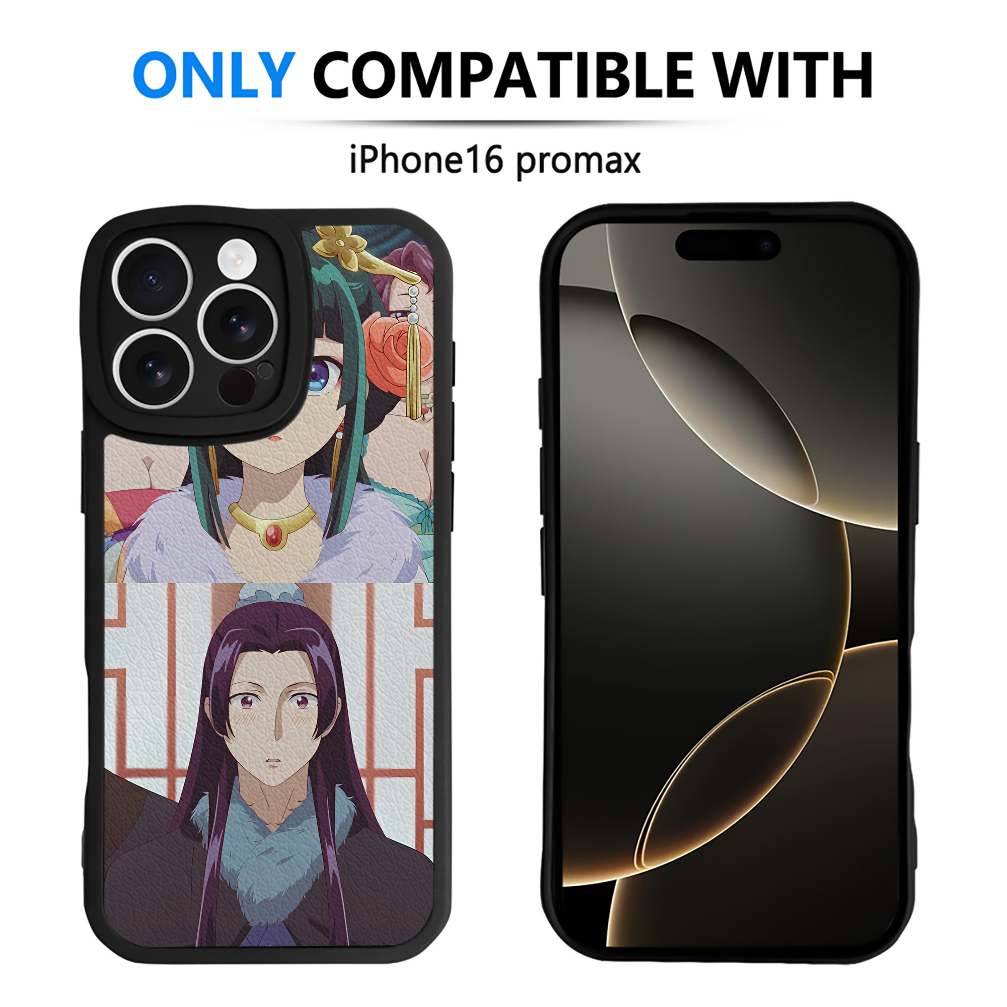 薬屋のひとりごと The Apothecary Diaries 【iPhone 16シリーズ対応】シリコンスマホケース（レザー調） 材質：シリコン